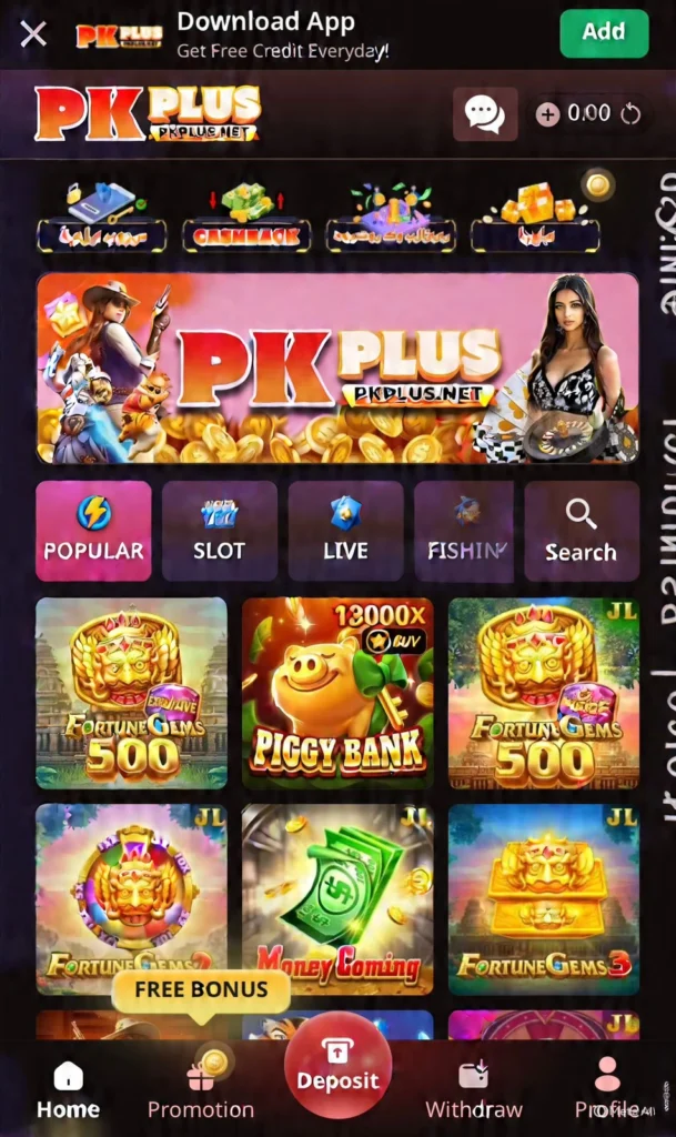 PKPlus Game