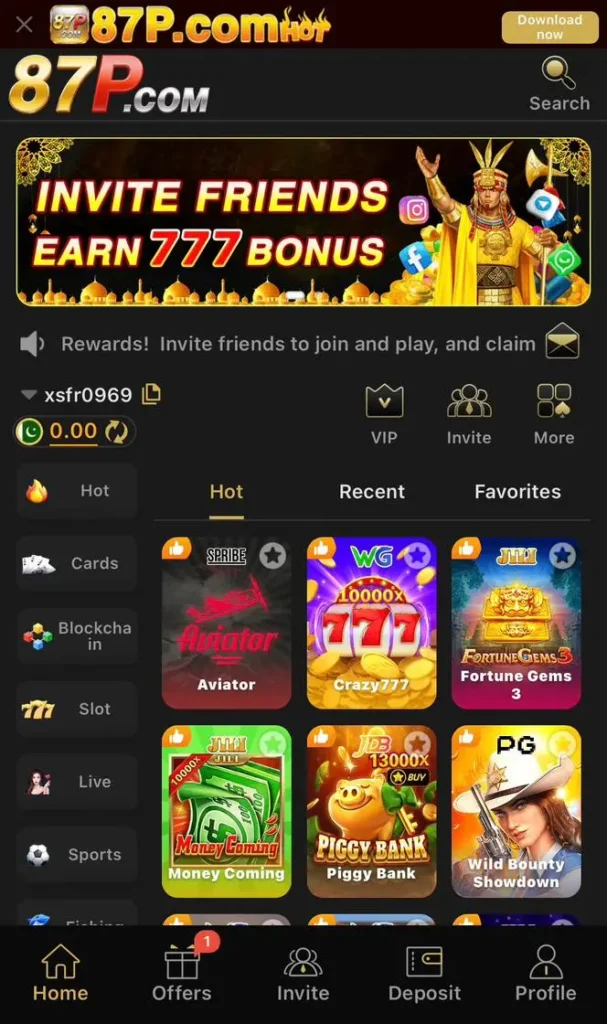 87P Game
