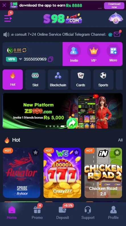 S988 Game