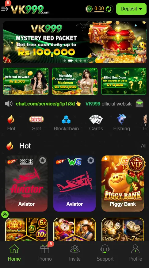 VK 999 Game