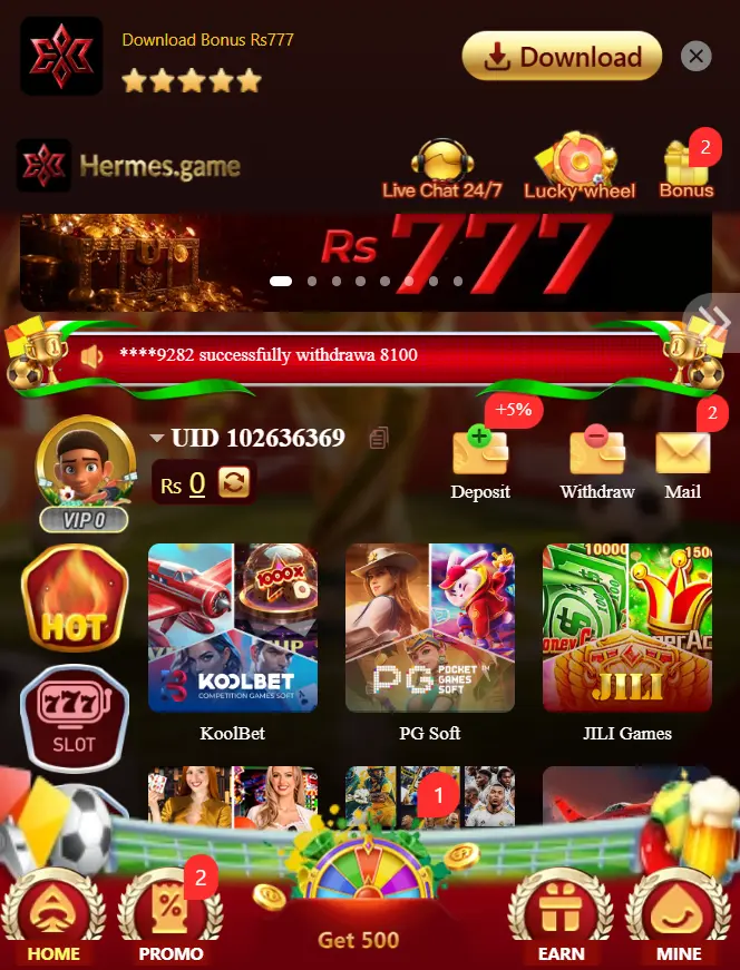 Hermes Game